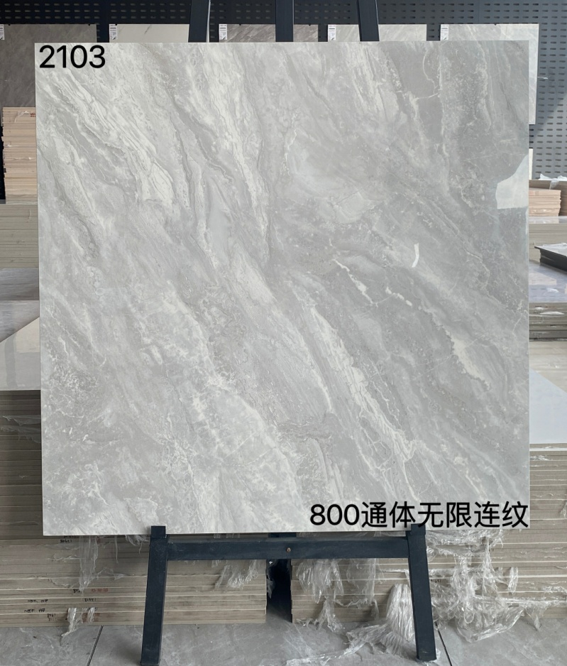 800通體無(wú)線(xiàn)連紋2013